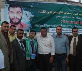 بالصور: إتحاد نقابات حركة الجهاد الإسلامى تزور الأسرى المحريين بالوسطى