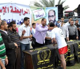 بالصور: الرابطة الإسلامية تنظم مارثون الشقاقي الرياضي الثاني بغزة