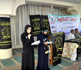 بالصور: الرابطة الإسلامية تكرم الطالبات الفائزات في  المسابقة الثقافية بذكرى استشهاد الدكتورالشقاقي