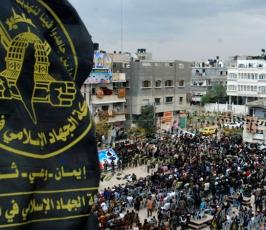 بالصور: حركة الجهاد تنظم مهرجاناً حاشداً  للأسرى المحررين فى ذكرى استشهاد الشقاقى الأمين