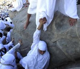 بالصور: أكثر من مليوني مسلم يتوافدون على جبل عرفات لأداء فريضة الحج