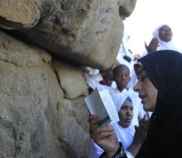 بالصور: أكثر من مليوني مسلم يتوافدون على جبل عرفات لأداء فريضة الحج