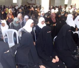 بالصور.. جمعية اقرأ واللجنة الدعوية للجهاد بخانيونس تكرم مجموعة من حافظات كتاب الله‎