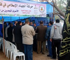 بالصور: الأسرى المحررون يستقبلون التهانى والتبريكات بعد عودتهم من الحج