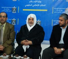 بالصور: المكتب الإعلامى الحكومى يستضيف الحجاج الإعلامين ويهنئهم بالحج