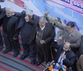 صور أولية لمسيرة الجهاد الإسلامي  نصرة للقدس والمسجد الأقصى
