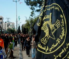 بالصور: الجهاد الاسلامى تنظم مسيرة حاشدة دعماً للقدس