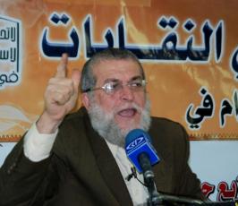 بالصور: الإتحاد الإسلامى التابع للجهاد ينظم إحتفالاً برأس السنة الهجرية بغزة