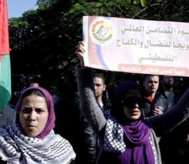 بالصور: مسيرات باليوم العالمى للتضامن مع الشعب الفلسطينى أمام مقر الأمم المتحدة