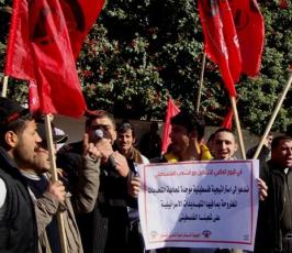 بالصور: مسيرات باليوم العالمى للتضامن مع الشعب الفلسطينى أمام مقر الأمم المتحدة