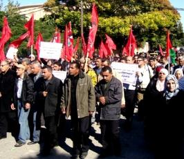 بالصور: مسيرات باليوم العالمى للتضامن مع الشعب الفلسطينى أمام مقر الأمم المتحدة