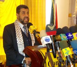 بالصور: إفتتاح مؤتمر القدس الخامس بغزة