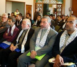 بالصور: إفتتاح مؤتمر القدس الخامس بغزة
