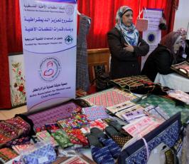 بالصور: معرض لمنتجات المؤسسات الاهلية بقطاع غزة