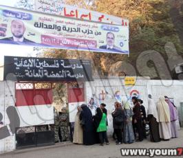 بالصور..فتح مراكز الاقتراع فى جولة الإعادة بمحافظات المرحلة الأولى