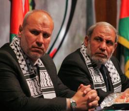 بالصور: المؤتمر السادس للحفاظ على الثوابت بمركز رشاد الشوا بغزة