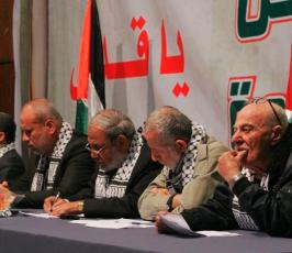 بالصور: المؤتمر السادس للحفاظ على الثوابت بمركز رشاد الشوا بغزة