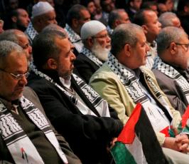 بالصور: المؤتمر السادس للحفاظ على الثوابت بمركز رشاد الشوا بغزة