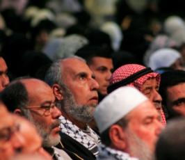 بالصور: المؤتمر السادس للحفاظ على الثوابت بمركز رشاد الشوا بغزة