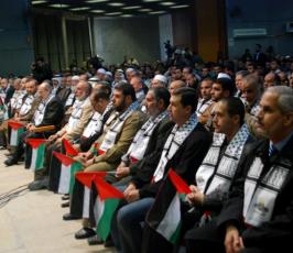 بالصور: المؤتمر السادس للحفاظ على الثوابت بمركز رشاد الشوا بغزة