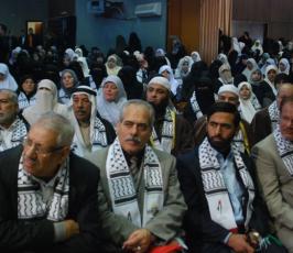 بالصور: المؤتمر السادس للحفاظ على الثوابت بمركز رشاد الشوا بغزة