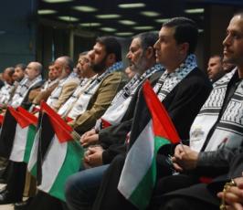 بالصور: المؤتمر السادس للحفاظ على الثوابت بمركز رشاد الشوا بغزة