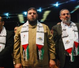 بالصور: المؤتمر السادس للحفاظ على الثوابت بمركز رشاد الشوا بغزة