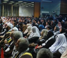 بالصور: المؤتمر السادس للحفاظ على الثوابت بمركز رشاد الشوا بغزة