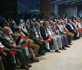 بالصور: المؤتمر السادس للحفاظ على الثوابت بمركز رشاد الشوا بغزة