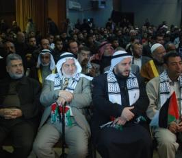بالصور: المؤتمر السادس للحفاظ على الثوابت بمركز رشاد الشوا بغزة