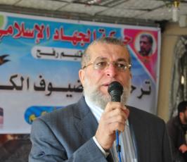 بالصور... الأسرى المحررون في ضيافة الجهاد الاسلامي برفح‎