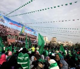 بالصور: حماس تحي ذكرى انطلاقتها في ساحة الكتيبة بمدينة غزة