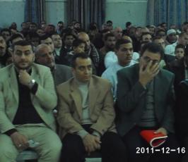 بالصور: منتدى المعلم الفلسطيني ينظم حفلا تكريمياً بمناسبة يوم المعلم في المنطقة الوسطى