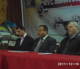 بالصور: منتدى المعلم الفلسطيني ينظم حفلا تكريمياً بمناسبة يوم المعلم في المنطقة الوسطى
