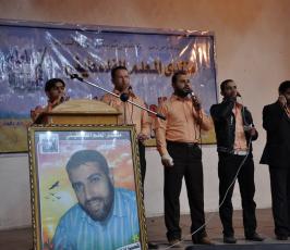 بالصور:منتدى المعلم في خان يونس يحتفل بيوم المعلم الفلسطيني