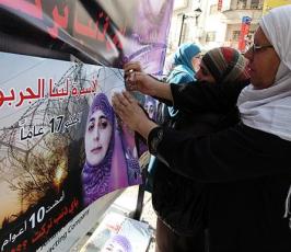 « مصور » الأسيرة الجربوني: عار عليكم أن تبقى أسيرة واحدة في سجون الاحتلال 