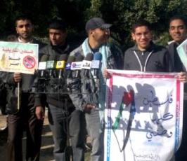 بالصور: الرابطة تنظم وقفة طلابية ضد ما عرضته دولة قطر عن خارطة فلسطين 