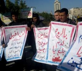 بالصور: الرابطة تنظم وقفة طلابية ضد ما عرضته دولة قطر عن خارطة فلسطين 