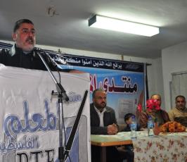  بالصور : منتدى المعلم الفلسطيني برفح يحتفل بيوم المعلم 