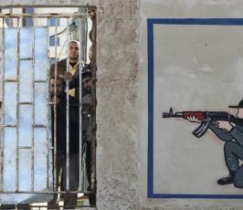 بالصور : حفل تخرج للشرطة النسائية فى غزة