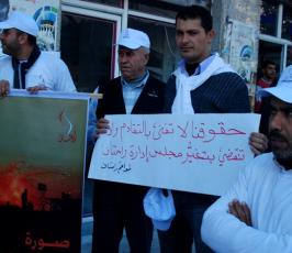 بالصور: صحفيو وكالة رامتان يطالبون مجلس الإدارة باحترام تاريخهم الصحفي ورد الحقوق