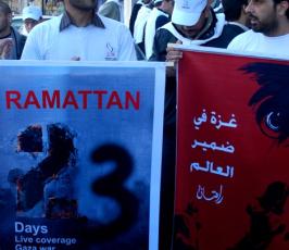 بالصور: صحفيو وكالة رامتان يطالبون مجلس الإدارة باحترام تاريخهم الصحفي ورد الحقوق