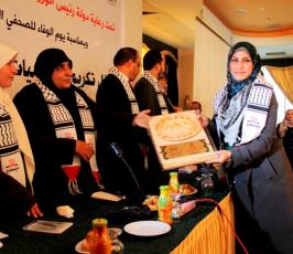 بالصور: حفل تكريم الإعلاميات الفلسطينيات بمناسبة يوم الوفاء للصحفى الفلسطينى بغزة