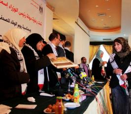 بالصور: حفل تكريم الإعلاميات الفلسطينيات بمناسبة يوم الوفاء للصحفى الفلسطينى بغزة