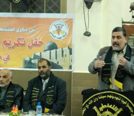 بالصور..الجهاد الإسلامي تُكرم أسر الشهداء والأسرى في النصيرات