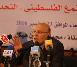 مؤتمر دور الاعلام في دعم ىالمجتمع الفلسطيني التحديث والفرص ‫(38928900)‬ ‫‬