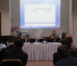 مسابقةالقانون الدولي الانسانى للجامعات فى غزة ‫(29614477)‬ ‫‬