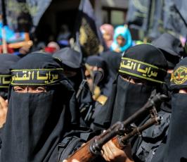  مسيرة الجهاد الاسلامي دعما لانتفاضة القدس ‫(29746579)‬ ‫‬