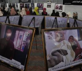 بالصور ..ثقافة غزة تقييم معرضاً للصور وسط المدنية