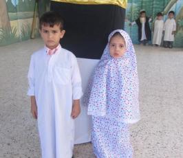 اطفال روضة 1 ‫(155158861)‬ ‫‬